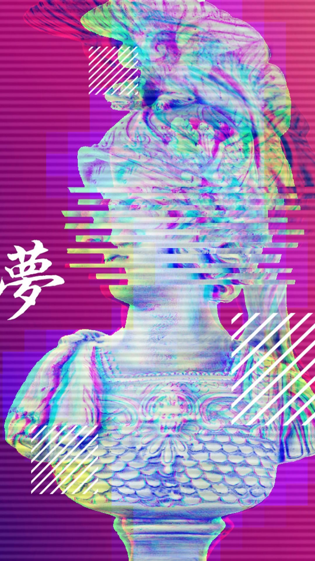 Vaporwave